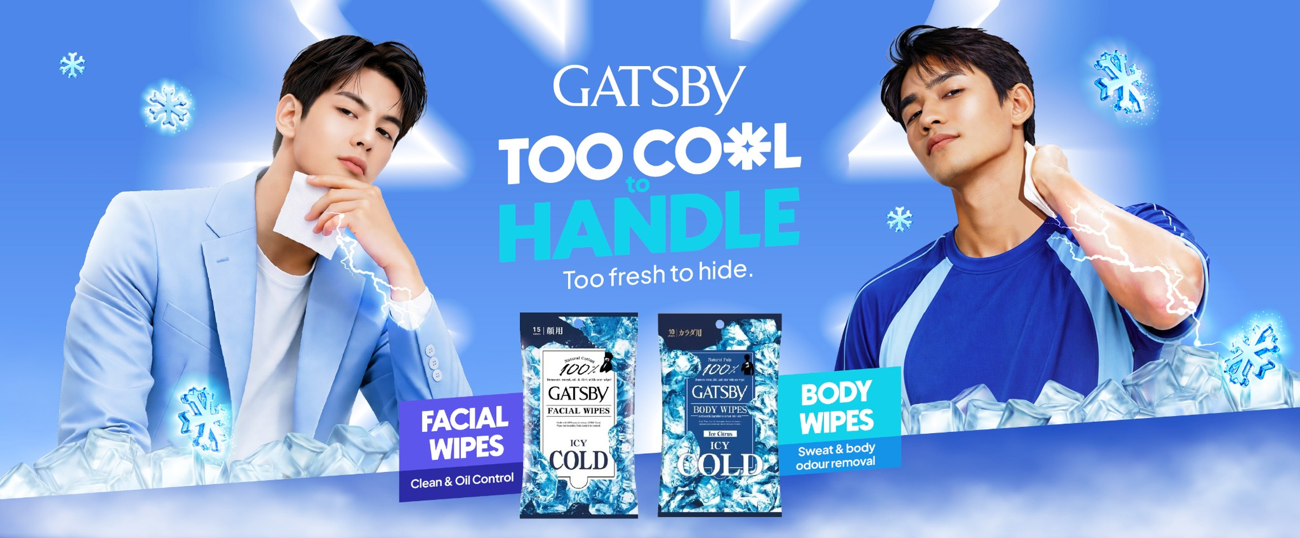 Facial Wipes