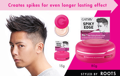 GATSBY | Products | Hair Styling | Moving Rubber